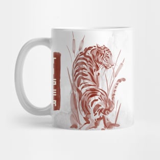 Watercolor Bengal Tiger Mug